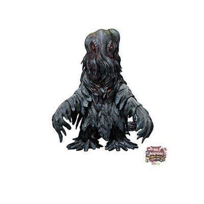 TAMASHII NATIONS Bandai Spirits Godzilla vs. Hedorah 50th