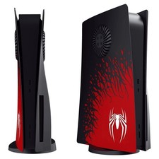 SpiderMan PS5 Vent Plates Covers DISC VERSION Venom PlayStation, Red  Black Set