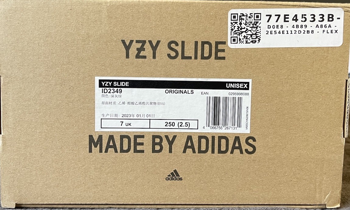 Dark Green Onyx Yeezy Slides. Used Gently. Unisex. M7/W8. Comes with OG Box. thumbnail 3