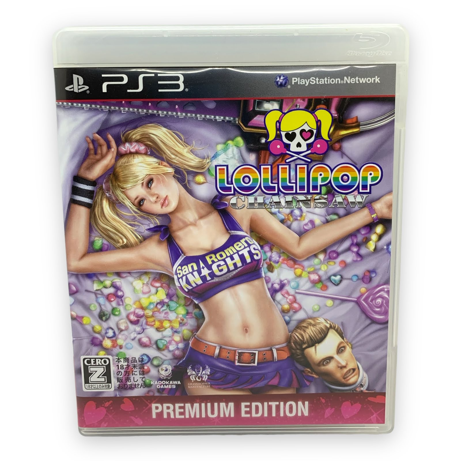 PlayStation 3 LOLLIPOP CHAINSAW Premium Edition PS3 Japanese version Video  Game 4582350660029