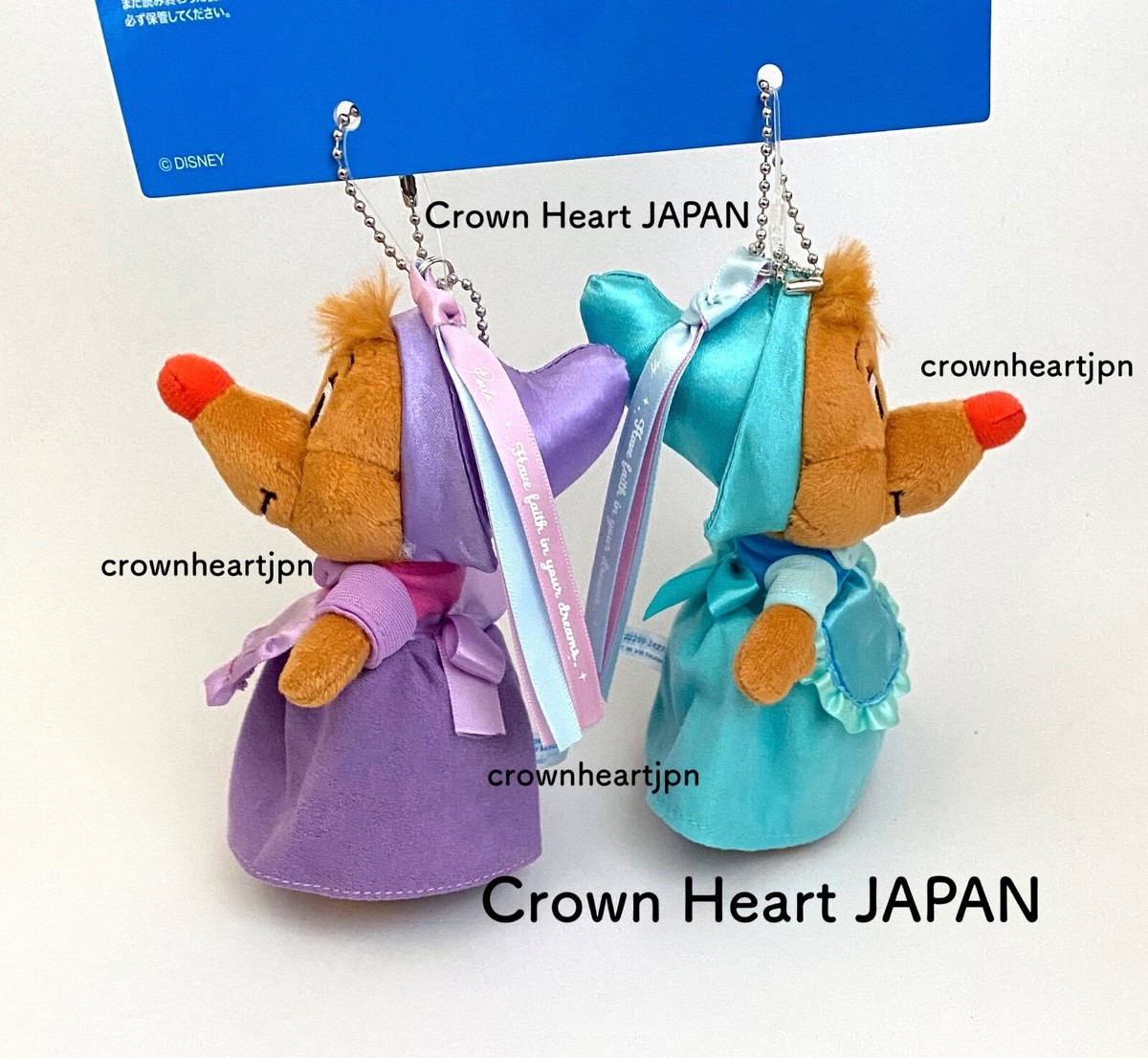 シンデレラ　パーラ　キーチェーン ディズニー シンデレラ パーラ ぬいぐるみ キーホルダー キー