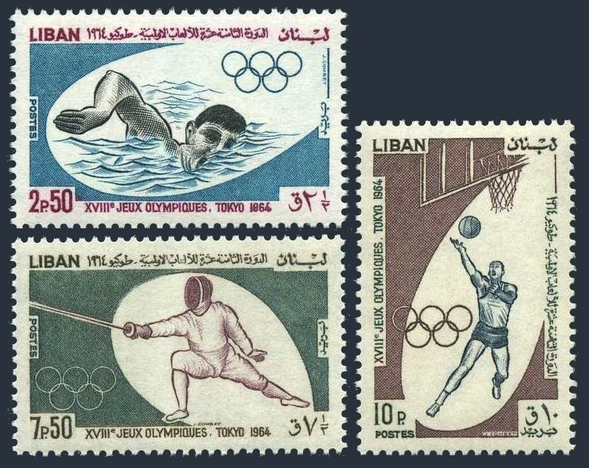 Lebanon 431-433,MNH. Mi 888-890. Olympics Tokyo-1964