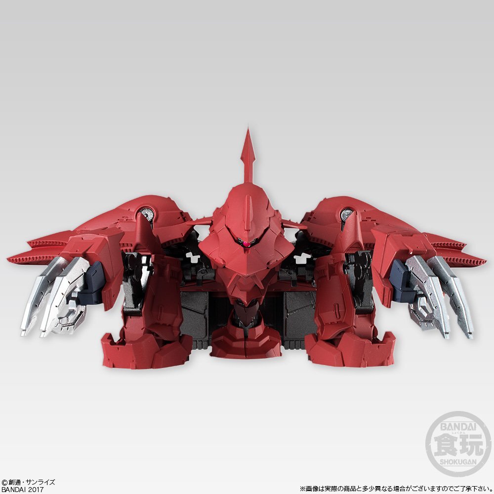 FW GUNDAM CONVERGE EX16 シャンブロ Fw Gundam Converge Ex16 Shanburo (1Piece) Shokugan | eBay