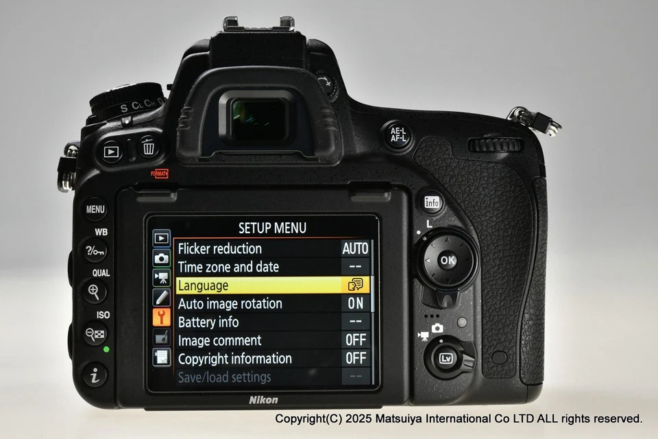 * Near MINT * NIKON D750 24.3MP DSLR Camera Body Shutter Count 1369 - Image 3 of 4