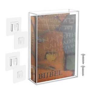 Bible Display Case | eBay