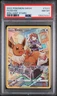 POKEMON Eevee #TG11 Brilliant Stars Trainer Gallery PSA 8 Near Mint Card