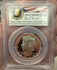 2014-P 50C Kennedy Half Dollar 50th Anniversary Silver PCGS PR70DCAM Proof 70 FS