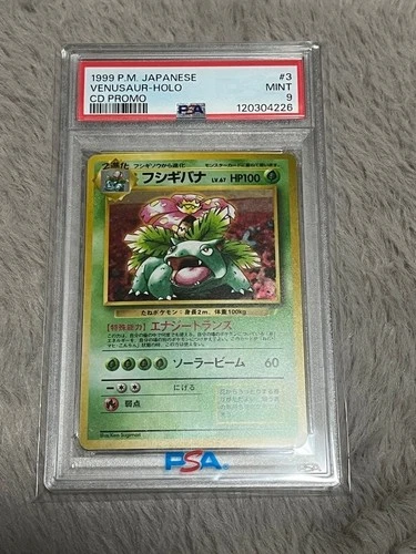 PSA 9 Mint 1999 Venusaur Holo CD Promo Pokemon Card Japanese Vintage Old Back