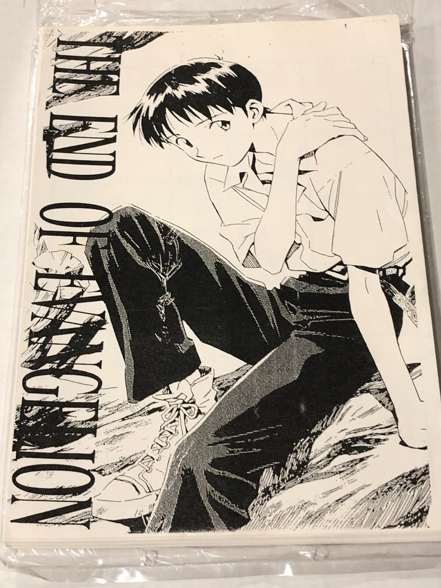 Evangelion Shinji Neon Genesis End Of Evangelion End Of Evangelion