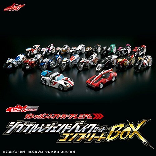 【入手困難】MOTTO 38-kt Rider コラボ商品 入手困難】MOTTO 38-kt Rider コラボ商品 入手困難】MOTTO 38-kt Rider