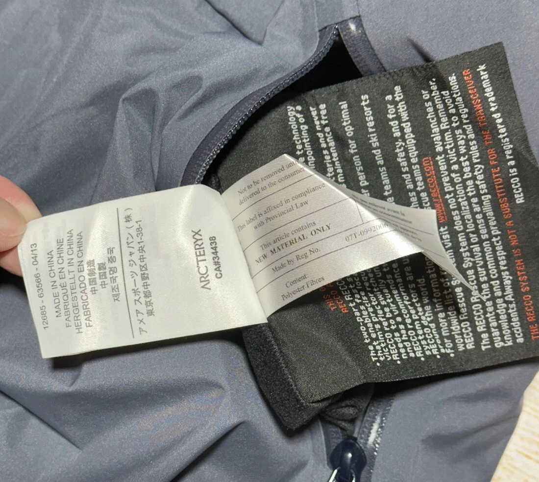 arcteryx gore-tex ski snowboard snowmobile winter pants