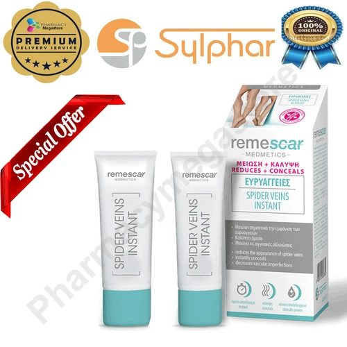 Remescar Spider Veins Cream Rosacea -Telangiectasia  Pack of-2 x 40ml