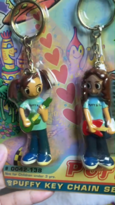 Rodney Greenblat Puffy AmiYumi Keychains Keyrings Hi Hi Puffy
