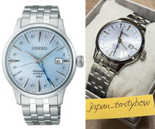 Seiko Presage SARY241 Cocktail JAPAN Time Automatic Mechanical GMT Elegant Watch