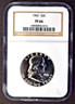1961 Franklin Half Dollar Proof - NGC PF66 Philadelphia Franklin