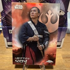 Topps Chrome Star Wars Aurebesh Variation Chirrut Imwe 02/99 #AV-24