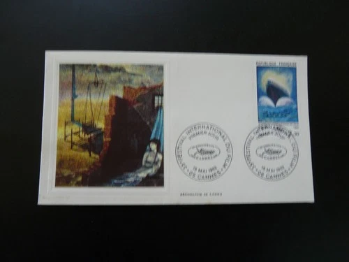 FDC France 1982 cinema Cannes film festival (5)