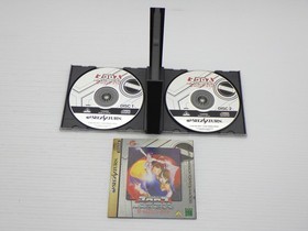 Macross Do You Remember Love? Sega Saturn JP GAME. 9000024357662