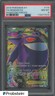 2014 Pokemon XY Phantom Forces #114 FA Gengar EX PSA 8 NM-MT