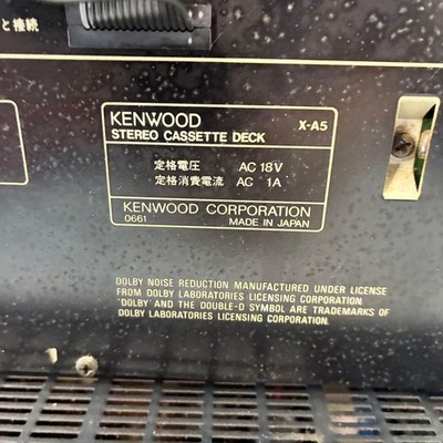 KENWOOD ALLORA A-A5 DP-A5 X-A5 GE-A5 HiFi System For Parts Repair
