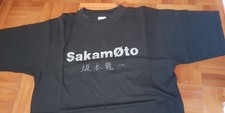 RYUICHI SAKAMOTO _ SWEET REVENGE TOUR - TORIN...