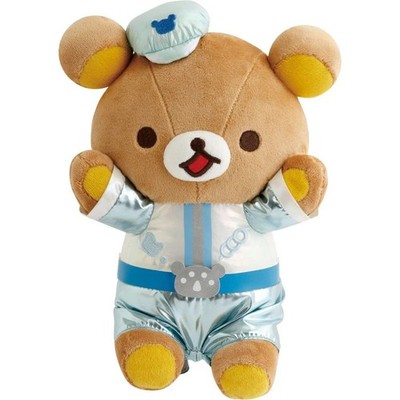Rilakkuma Lab Rilakkuma Vibrierendes Plüsch-Gimmick/San-X Spielzeug Japan Neu a