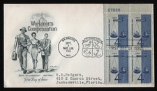 #1186 Workmen's Compensation-Plate Block, Artmaster 1 **ANY 5=FREE SHIPPING**