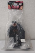 X Plus Gamera Great Kaiju Air Battle Mega Figure Series