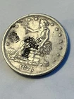 1878-S Trade Silver Dollar With Chop Marks,   VG Details , Nice Historical Coin