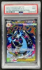 2025 Pokemon MEP Black Star Promos Mega Charizard X ex #023 PSA 9