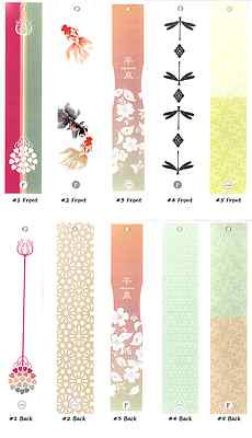 Japanese Furin Wind Chime Tanzaku Paper Wind Catcher Stripe