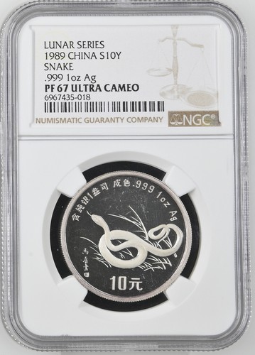 CHINA 1989 Year of Snake Piedfort 1 Oz Silver Proof 10 YUAN Coin NGC PF67 @KEY@ - 第 1/2 張圖片