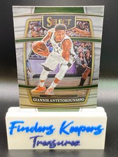 2021-22 GIANNIS ANTETOKOUNMPO PANINI SELECT BASKETBALL FOTL CONCOURSE #35