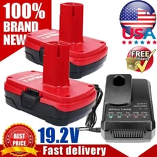 NEW For CRAFTSMAN 19.2V C3 LITHIUM DIEHARD BATTERY /CHARGER 315.PP2011 3.0Ah