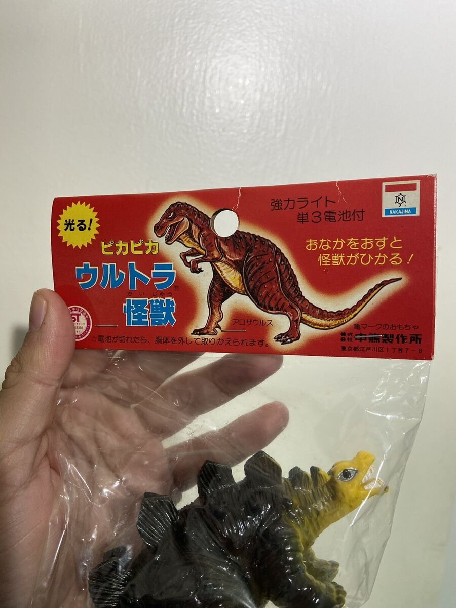 70's Nakajima Seisakusho Japan Dinosaur SOFUBI Kaiju 70's Nakajima Seisakusho Japan Dinosaur SOFUBI Kaiju