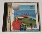 Pebble Beach Golf Links: Stadler ni Chousen [Sega Saturn - GS-906] Japanese