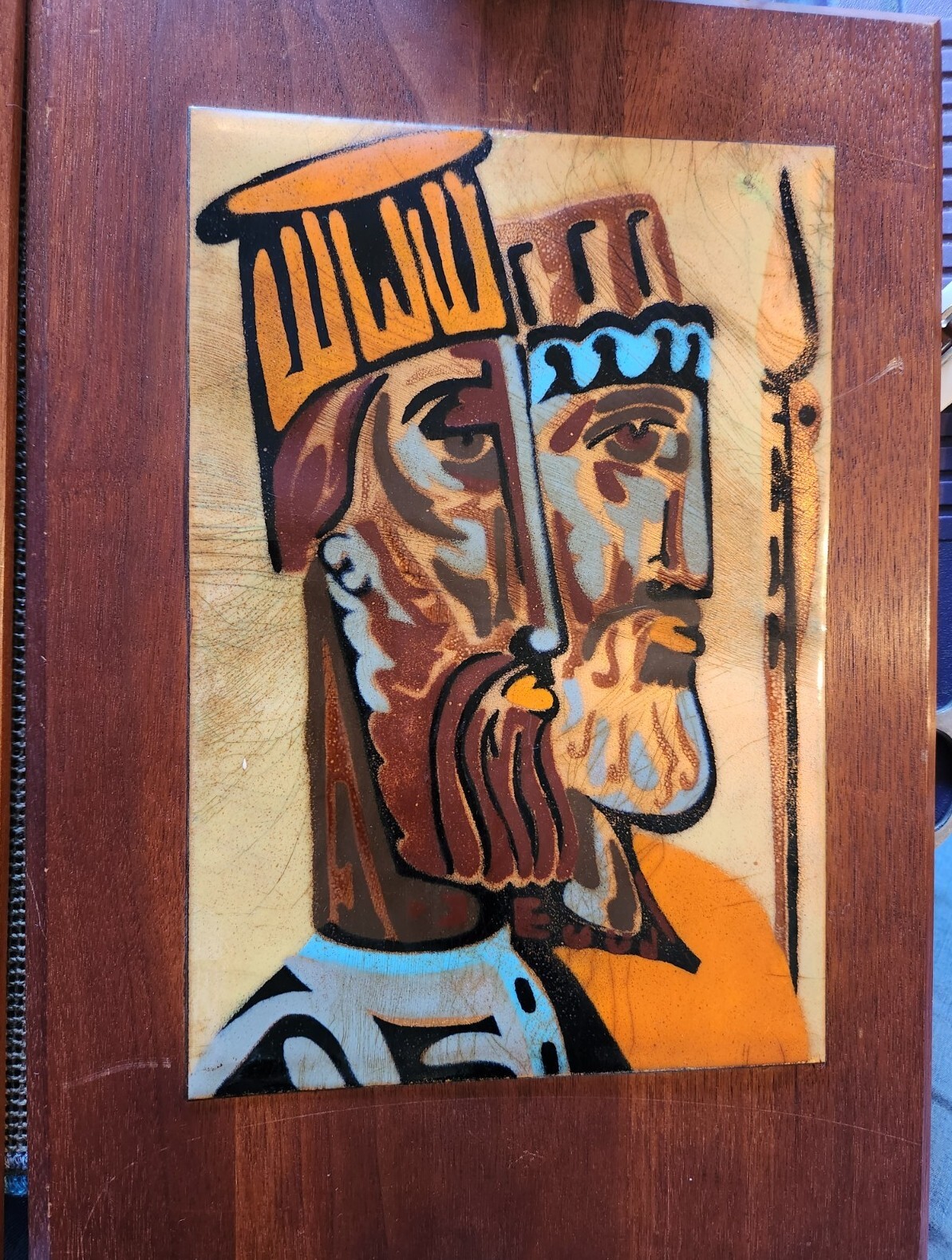 Picture 1 of 7