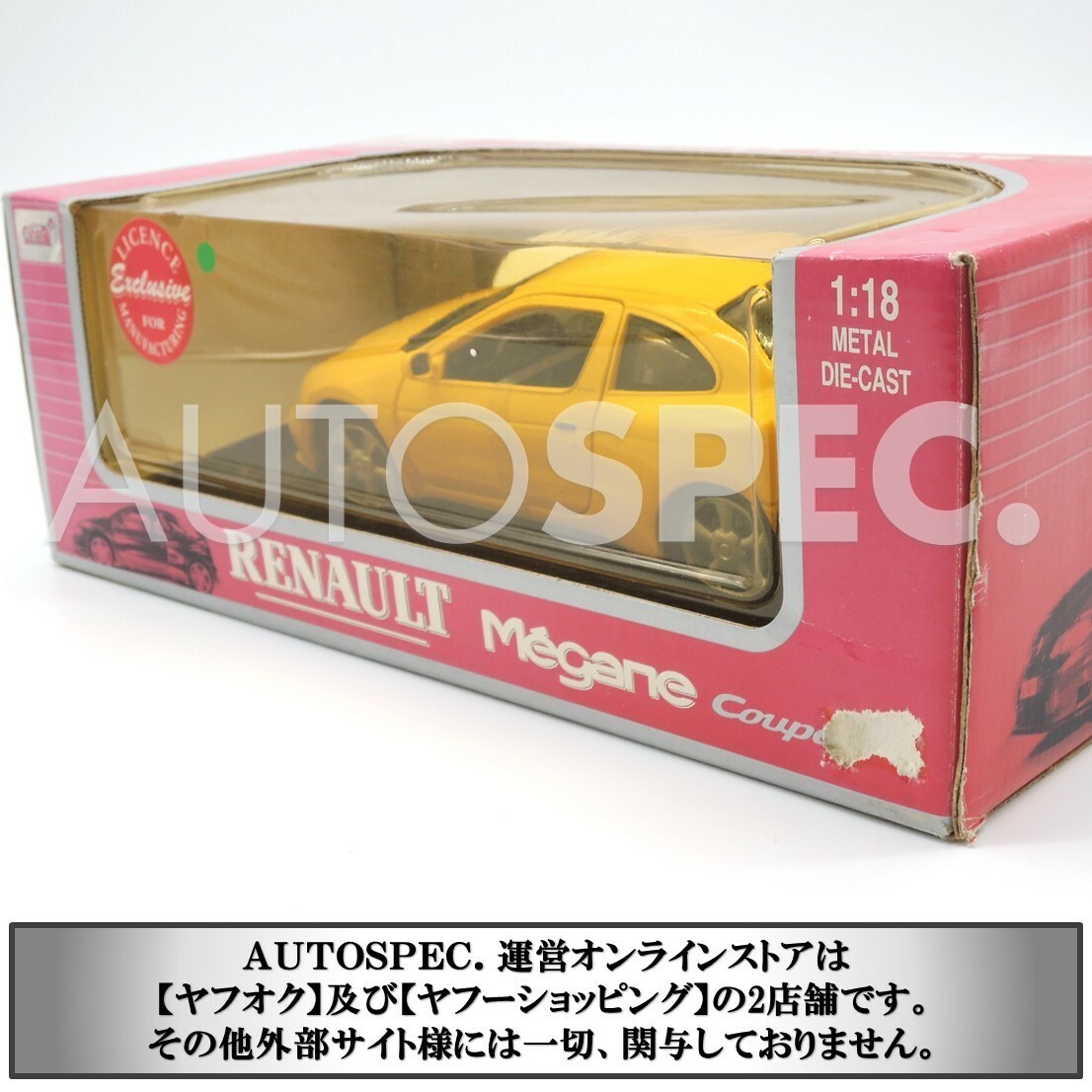 ミニカー Renault Mégane Solido 1:43 RENAULT MEGANE 2 R26R BLACK 2008 S4310206