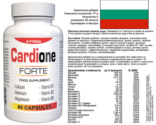 Cardione Forte  - 60 Kapseln - AT - Zdjęcie 9 z 16