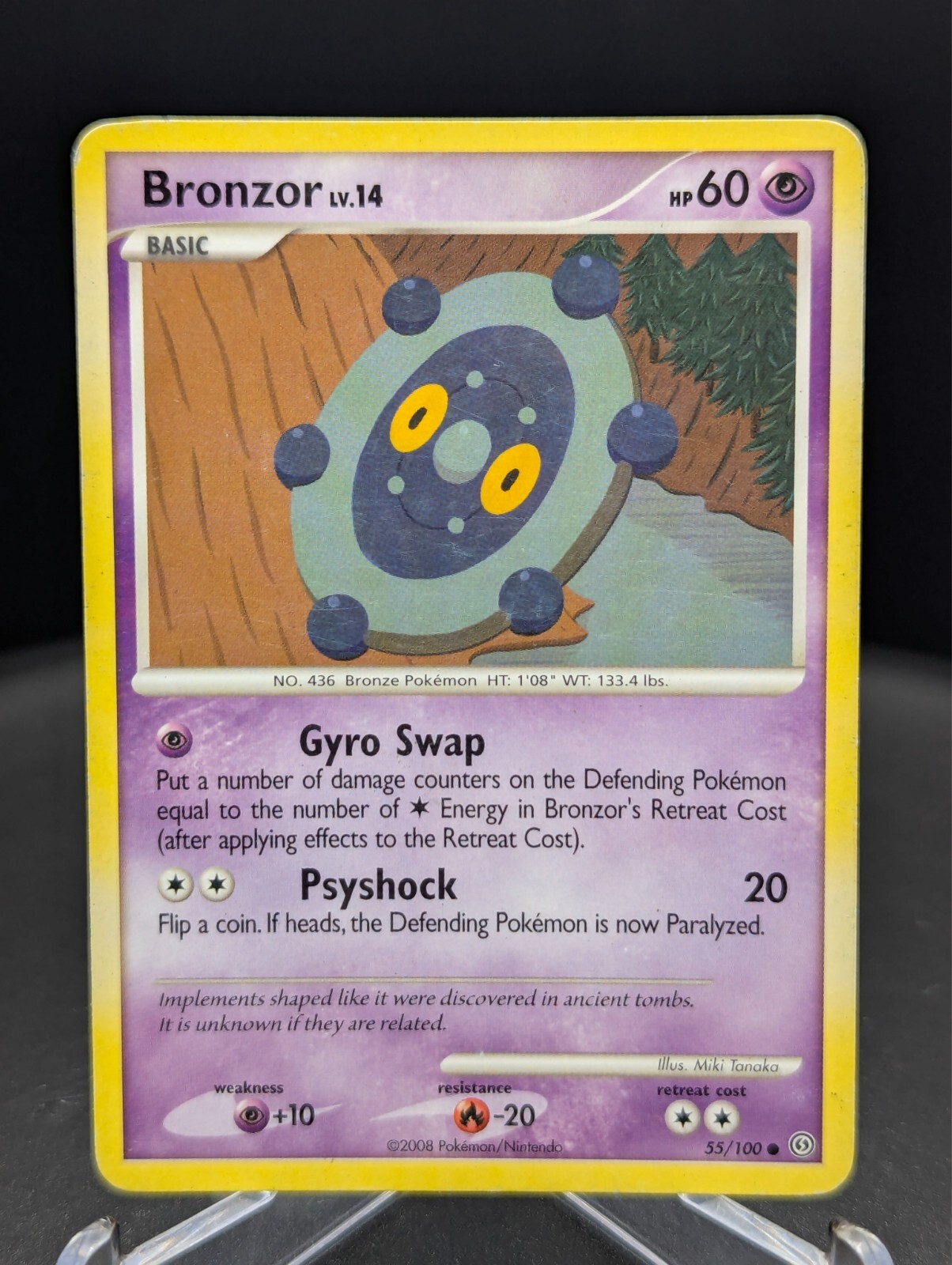 BRONZOR - 55/100 - Stormfront - Common - Pokemon Card MP