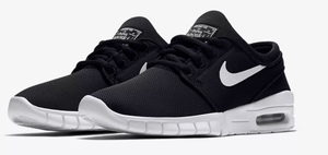 stefan janoski max on feet