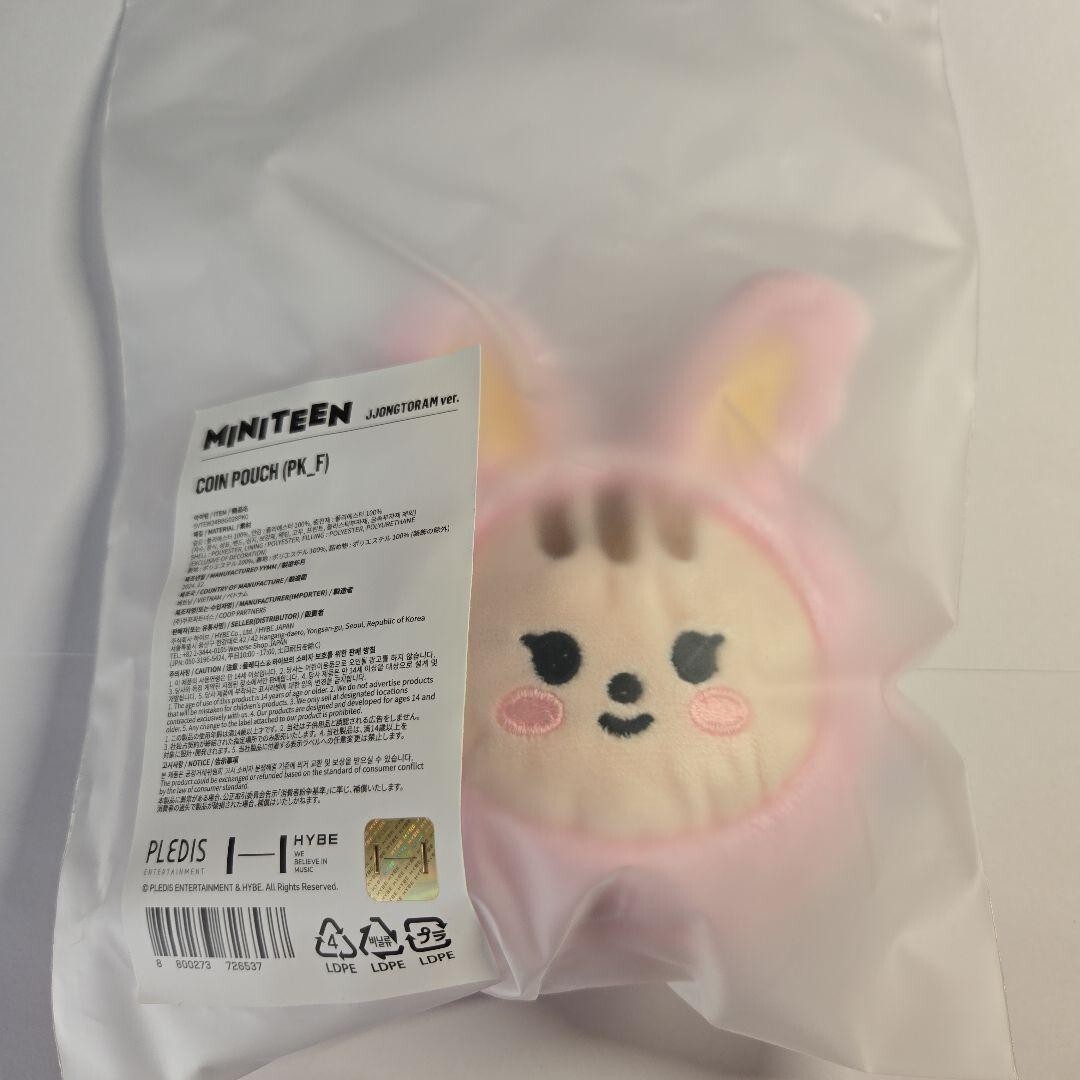 アイドル MINITEEN COIN POUCH (WT_F) PYPOUL ver. SEVENTEEN [MINITEEN] Coin Pouch – KPOP2U_Unnie