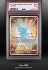 2021 Mew Celebrations 025/025 Secret Gold Rare Holo pSA 9✨❄️