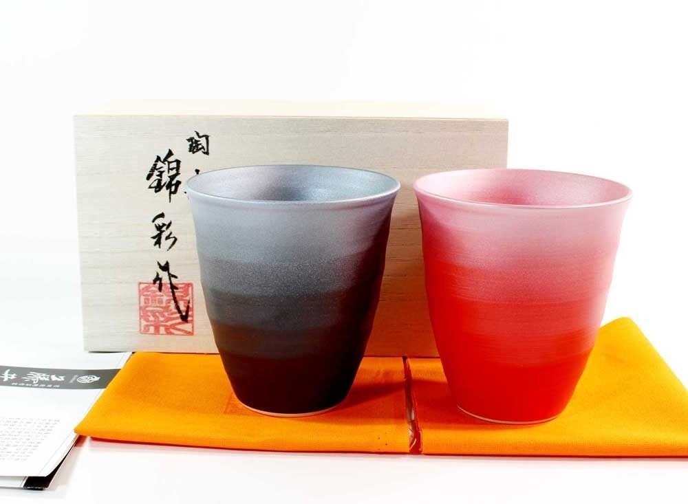 Arita Ware Fujii Kinsai Yohen Kiln-change Platinum Porcelain Tumbler Pair Set