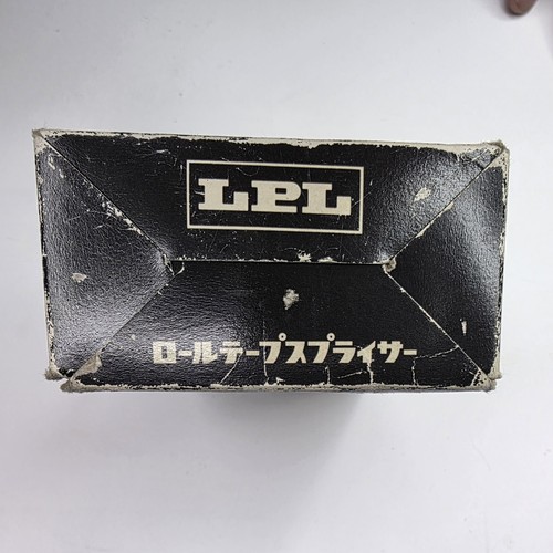 LPL Single-8 Rollen Klebeband Spleißer 721 Japanisch Box Einzeln 8 8 mm - Bild 15 von 17