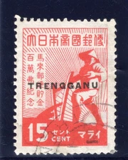 Malaya Thai Occupation - Trengganu 1944 15c scarlet very fine used. SG TT30.