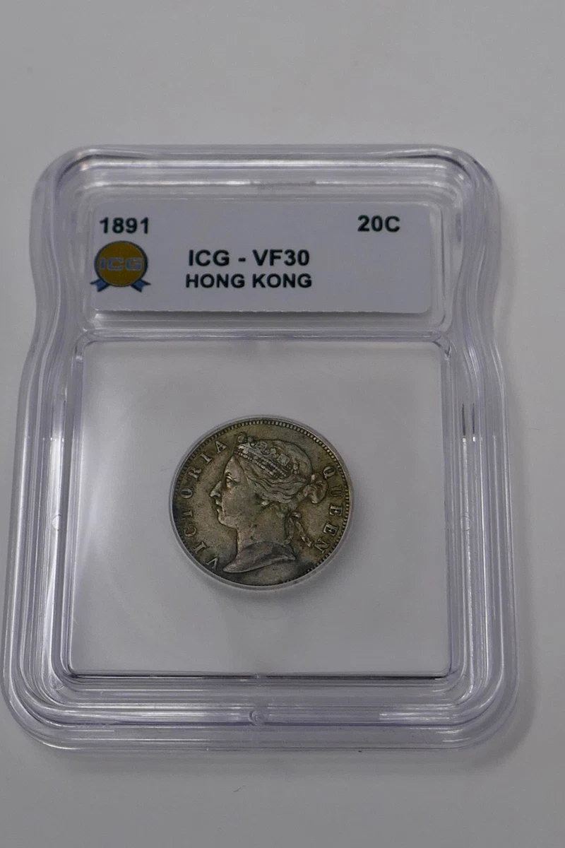香港記念 1891 Year Hong Kong Coins for sale | eBay