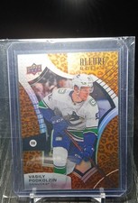 2021-22 Upper Deck Allure - Rookies Vasily Podkolzin #107 Leopard (RC)