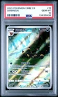 New Listing2025 POKEMON SIMPLIFIED CHINESE CBB2 C 0615/15 UMBREON PSA 10