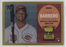 2021 All-Star Rookie Cup Base Statue Gold Foil 23/50 Jose Garcia Barrero #53 0b3